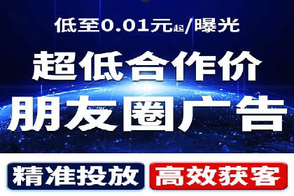 企业如何通过信息流代理优化内部沟通流程